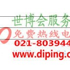 赤峰聚脲地坪,防腐蚀地坪产品图2